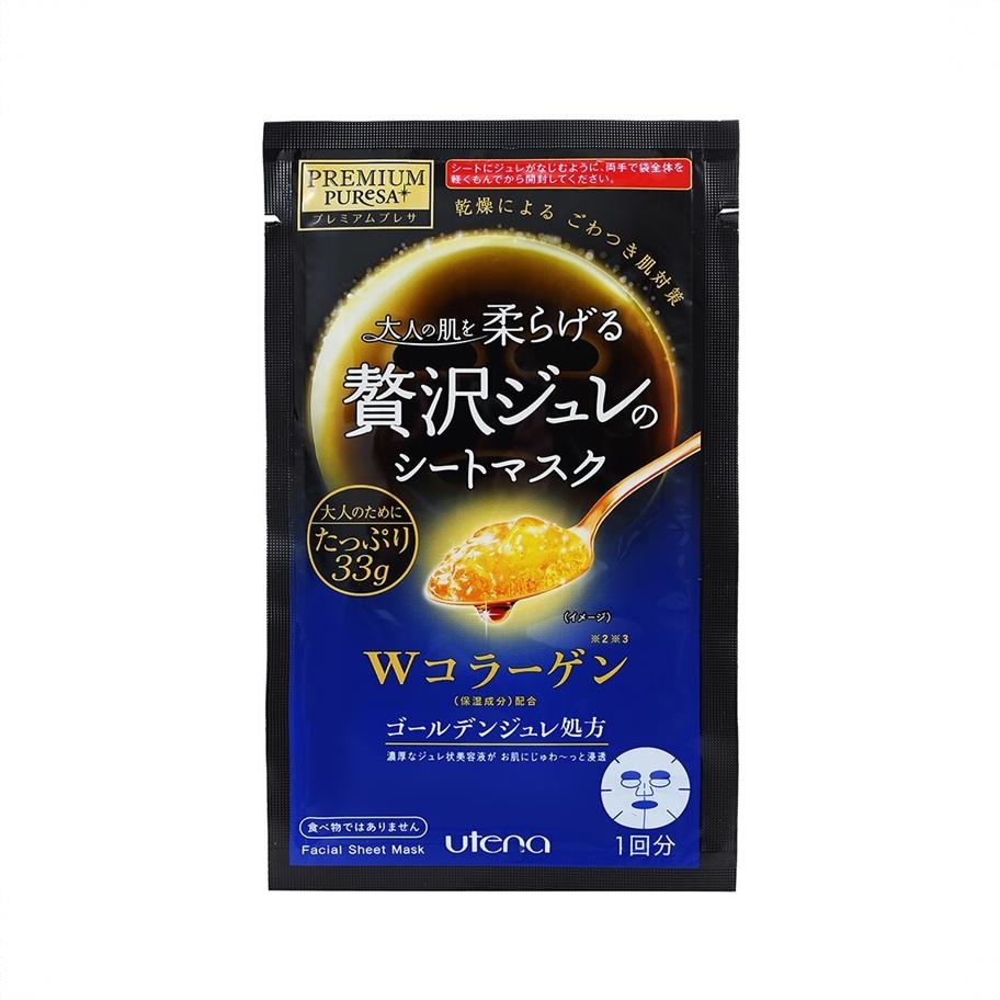 商品配色： 蓝色紧致抗皱