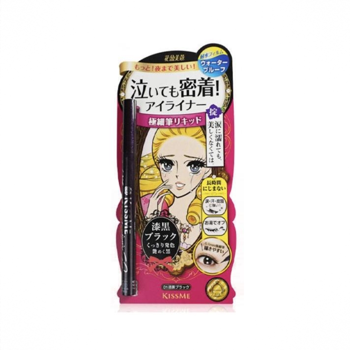 商品配色： #漆黑色