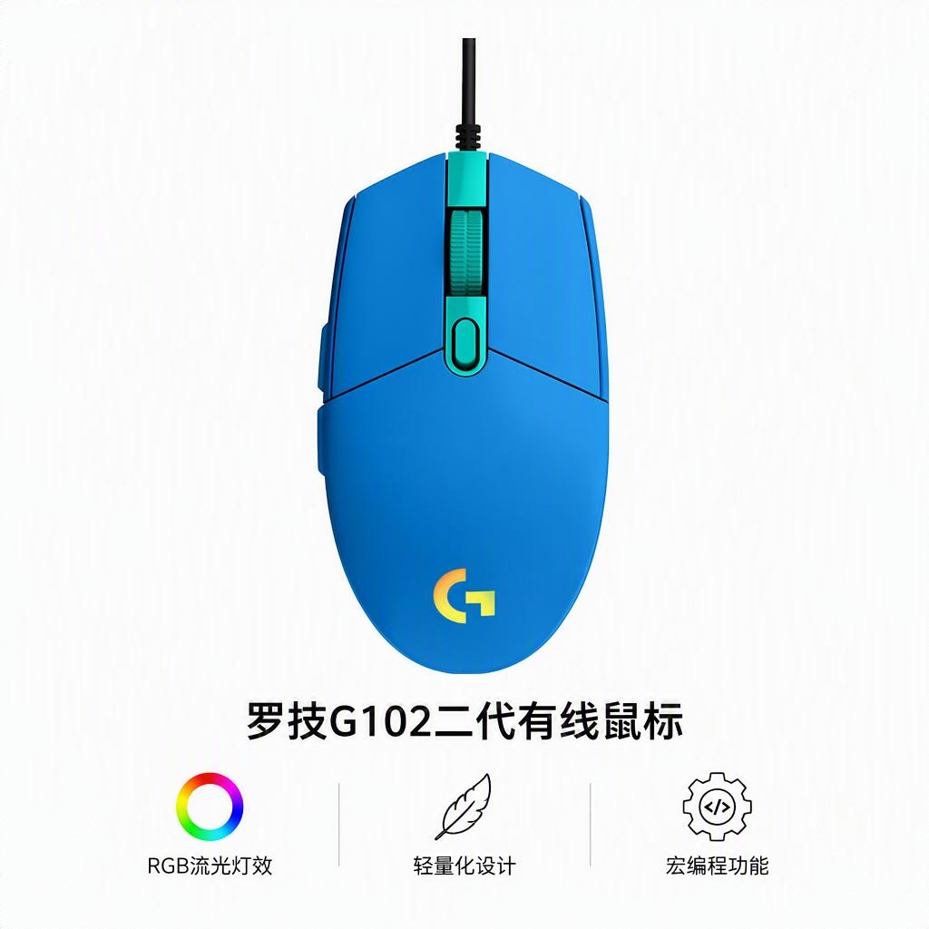 商品配色： 蓝色