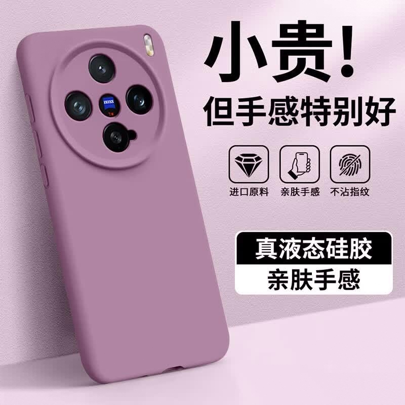商品配色： 黑加仑