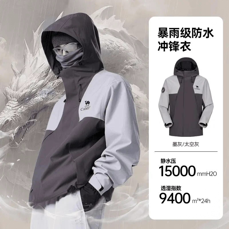 商品配色： 墨灰/太空灰