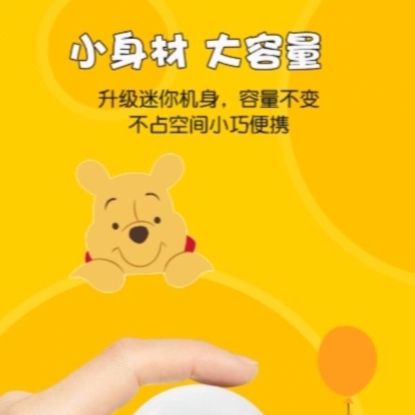 购物之前要识货 正品保障|平台比价|售后无忧