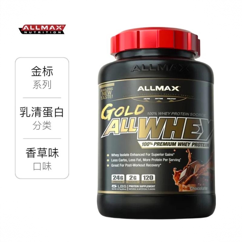 商品配色： 香草