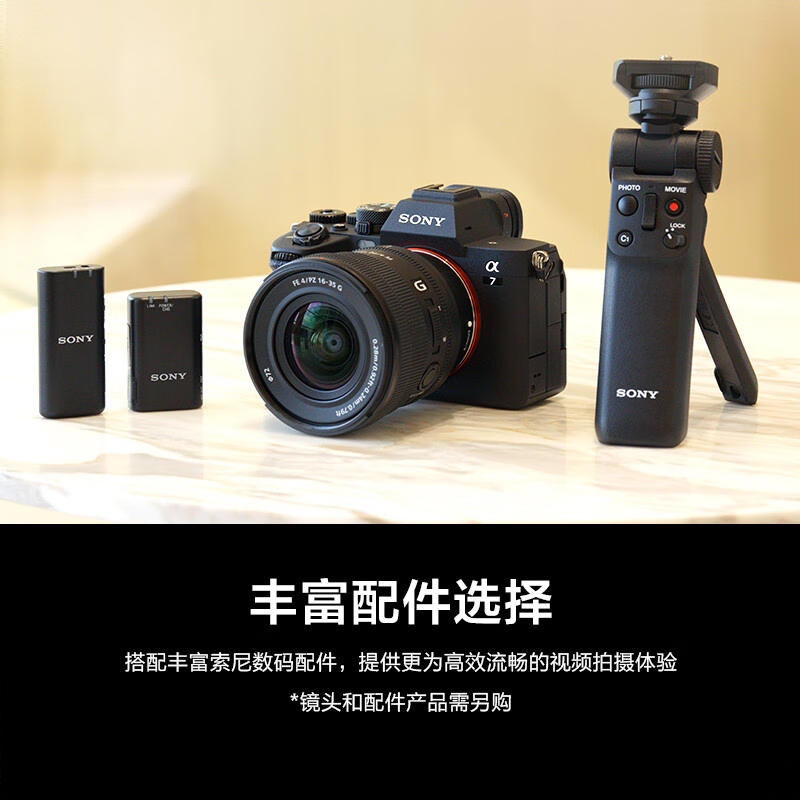 购物之前要识货 正品保障|平台比价|售后无忧