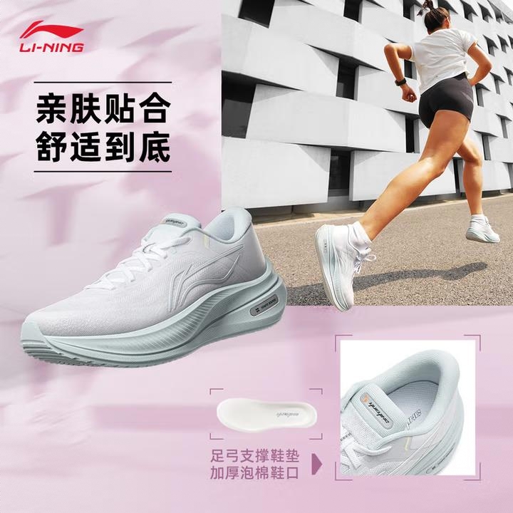 购物之前要识货 正品保障|平台比价|售后无忧