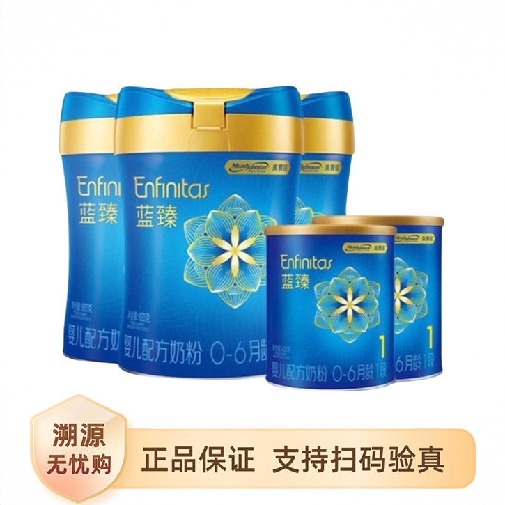 商品配色： 830g*3+400g*2
