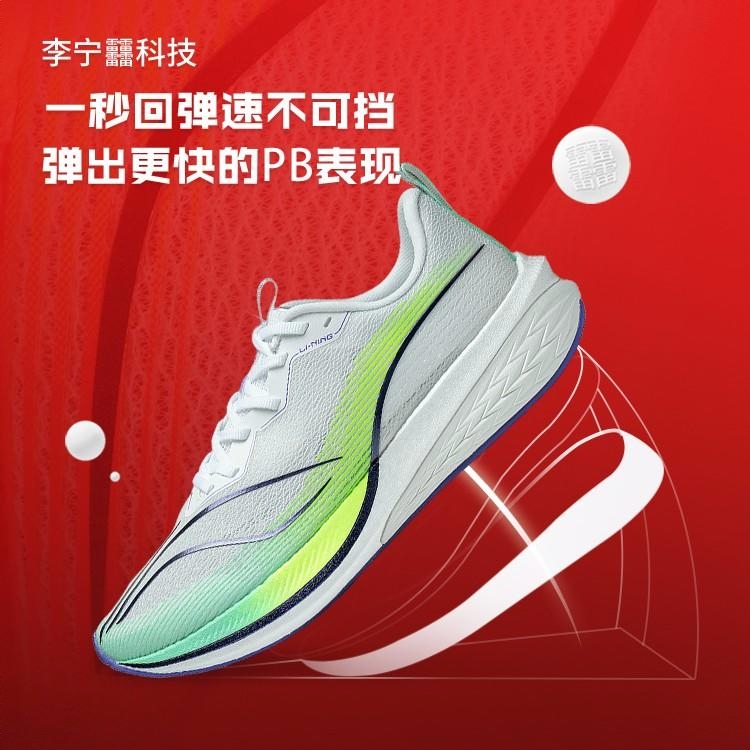 购物之前要识货 正品保障|平台比价|售后无忧