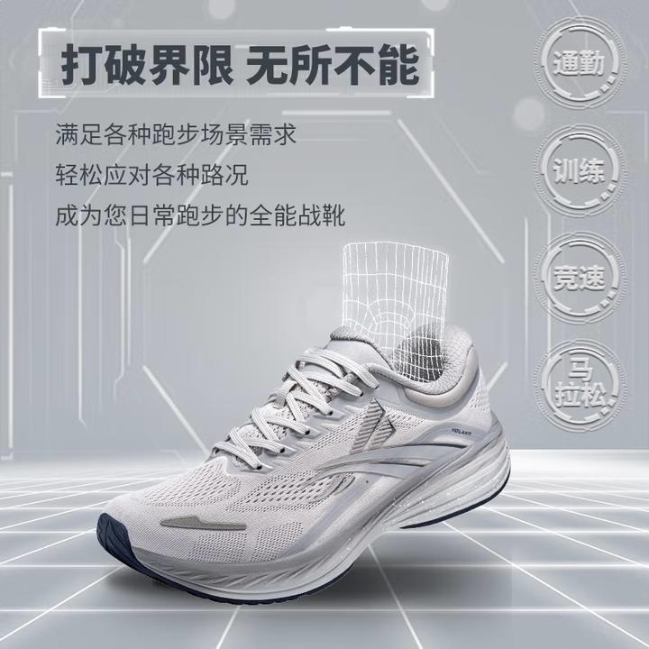 购物之前要识货 正品保障|平台比价|售后无忧