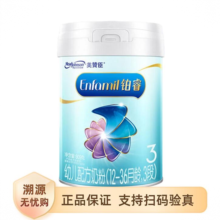 商品配色： 909g