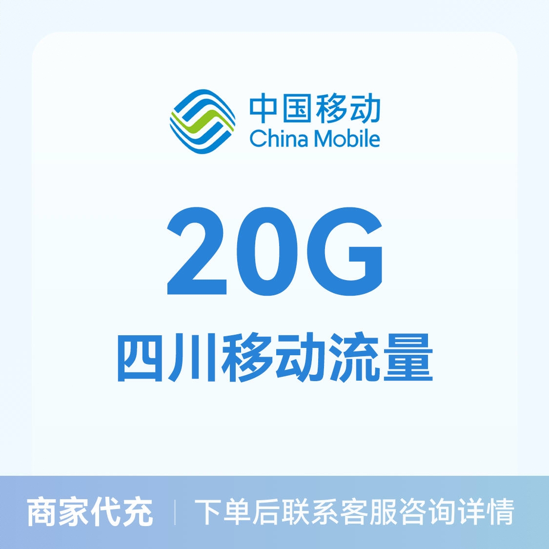 商品配色： 四川