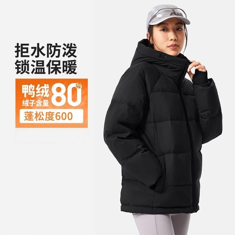 商品配色： 黑
