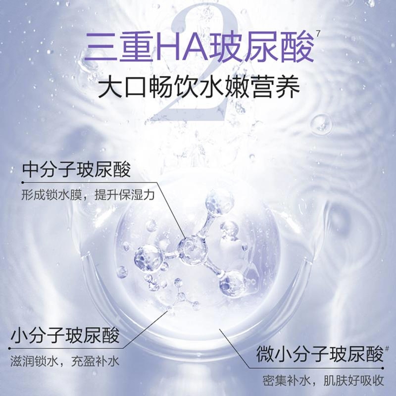 购物之前要识货 正品保障|平台比价|售后无忧