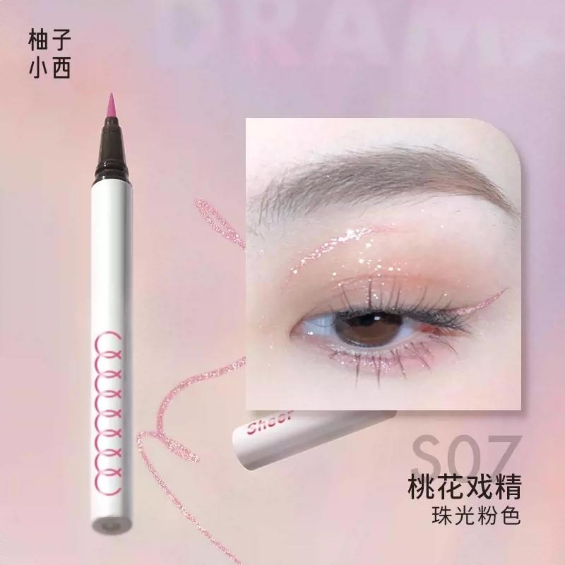 商品配色： S07桃花戏精