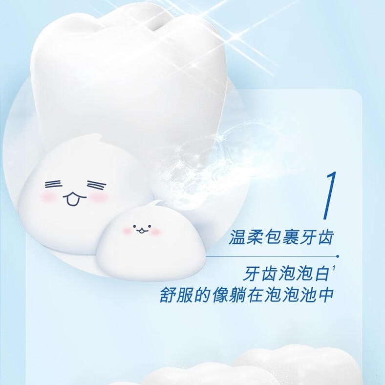 购物之前要识货 正品保障|平台比价|售后无忧