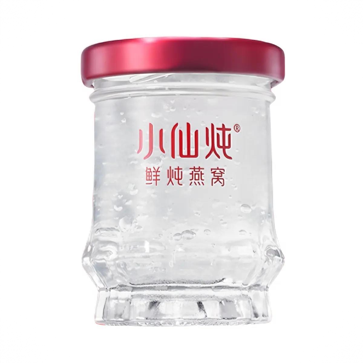商品配色： 冰糖款40g