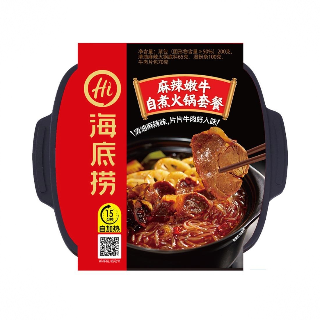 商品配色： 435g