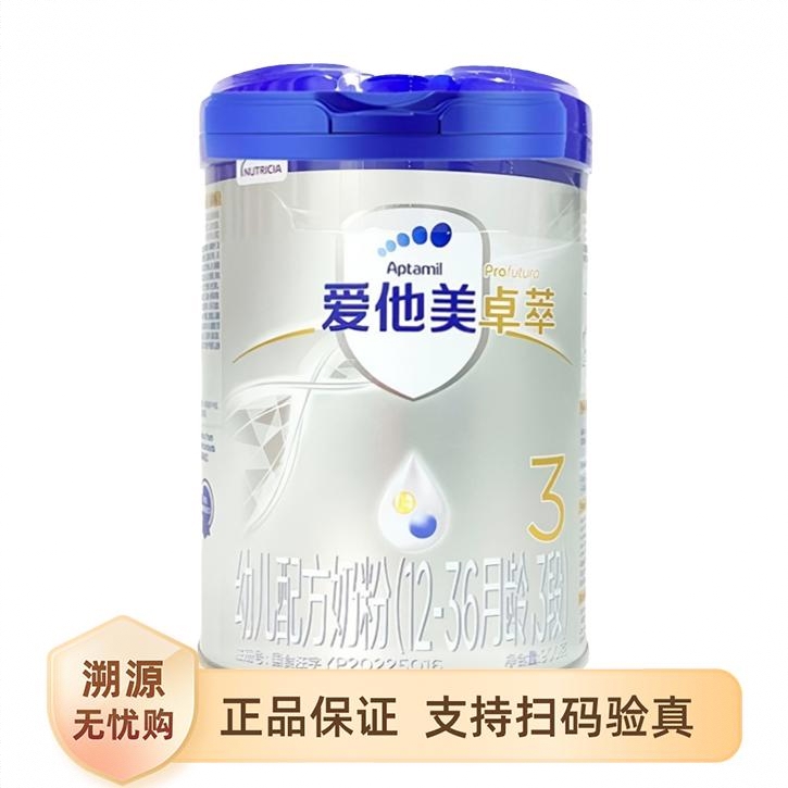 商品配色： 800g