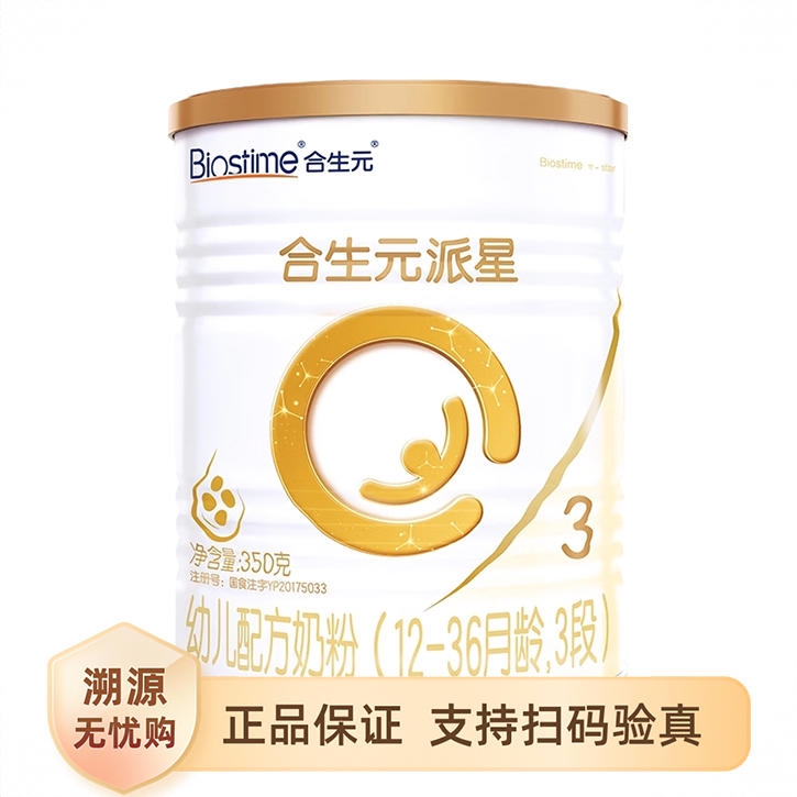 商品配色： 350g