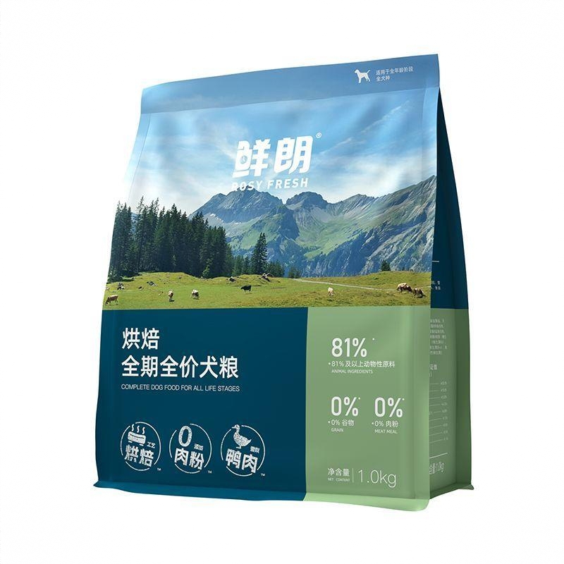 商品配色： 1kg