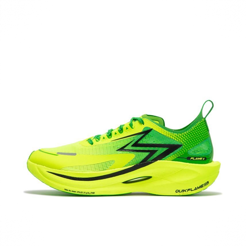 商品配色： 绿洲