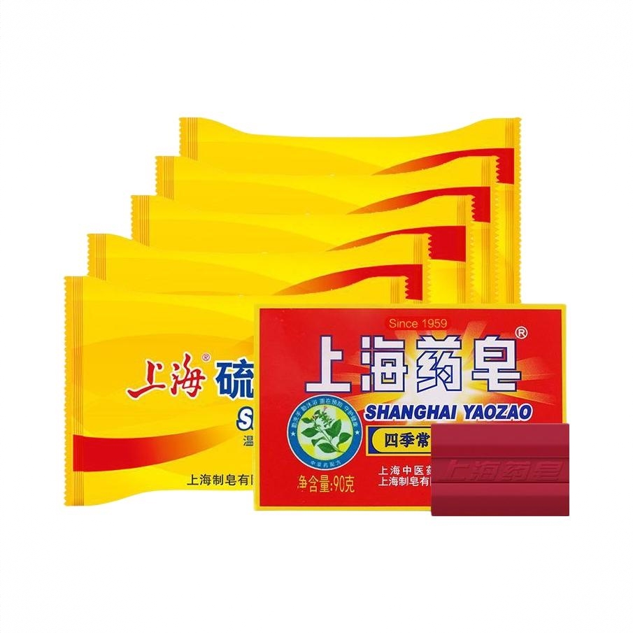 商品配色： 上海硫磺皂85g*5+上海药皂90g
