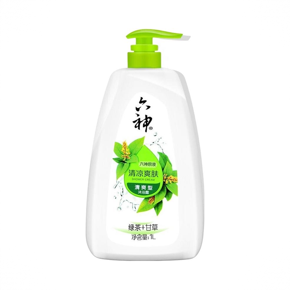 商品配色： 1000ml