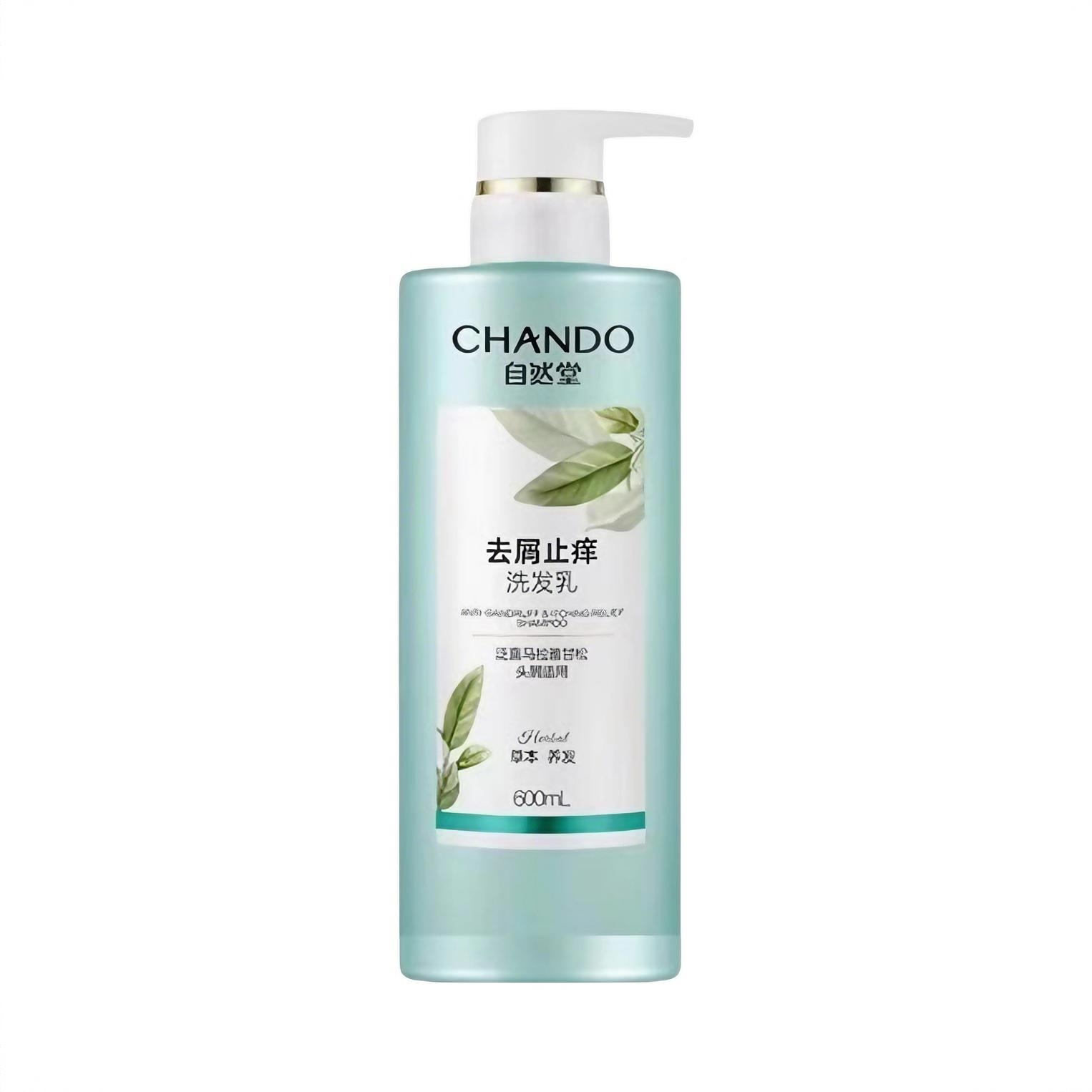 商品配色： 去屑止痒