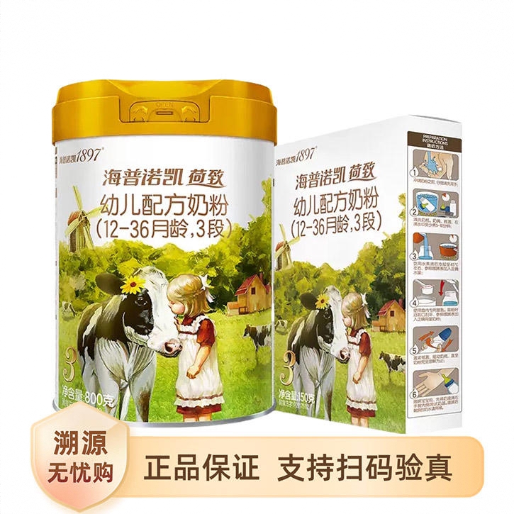 商品配色： 950g