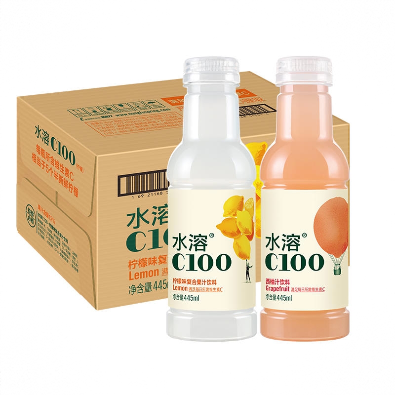 商品配色： 2口味