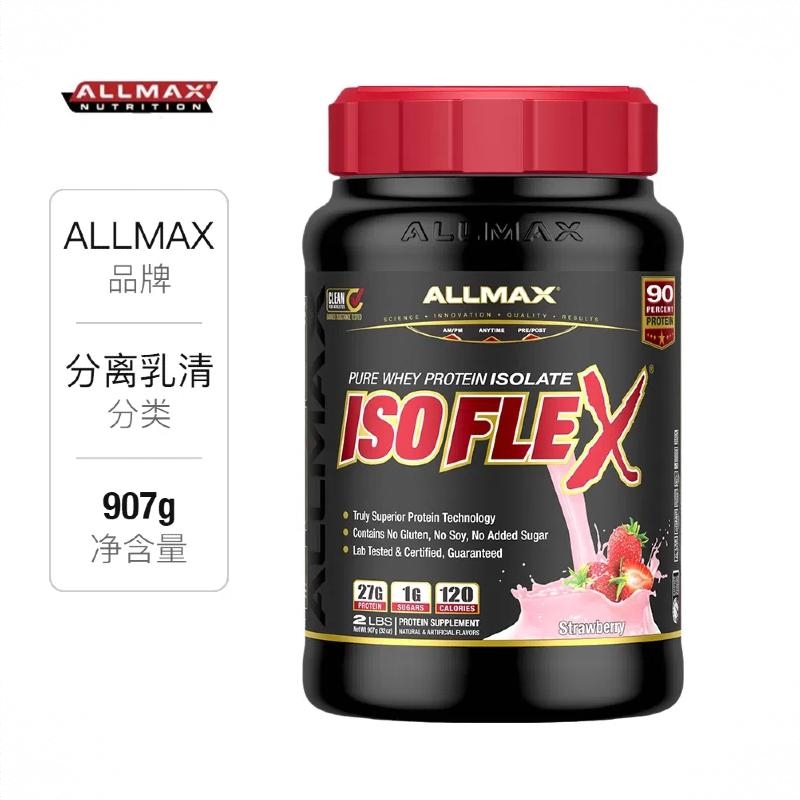商品配色： 907g