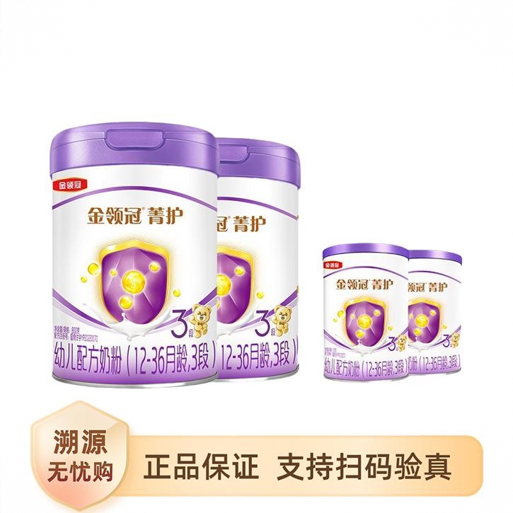 商品配色： 800+130g