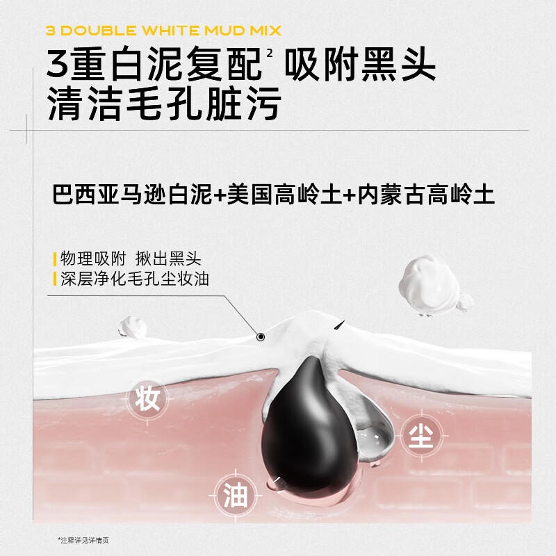购物之前要识货 正品保障|平台比价|售后无忧