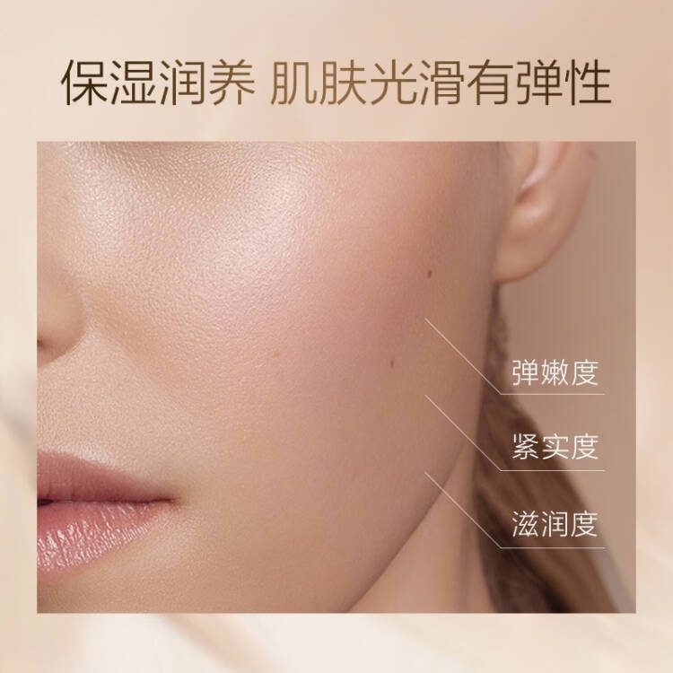 购物之前要识货 正品保障|平台比价|售后无忧