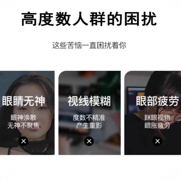 购物之前要识货 正品保障|平台比价|售后无忧