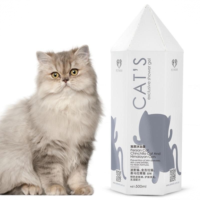 商品配色： 波斯猫/金吉拉猫专用