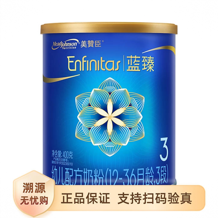 商品配色： 400g