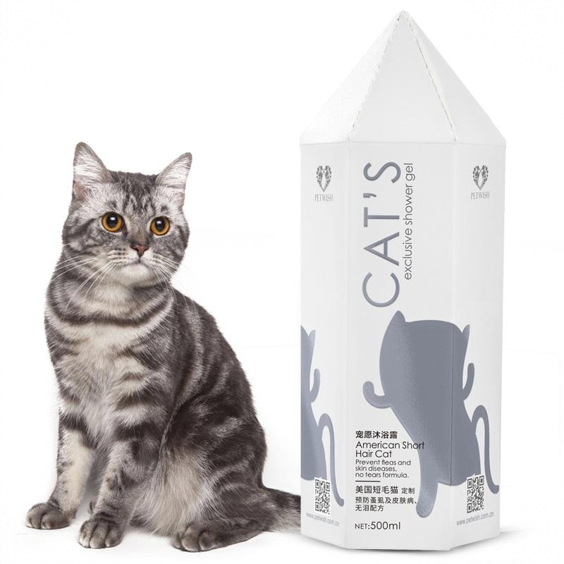 商品配色： 美短猫专用