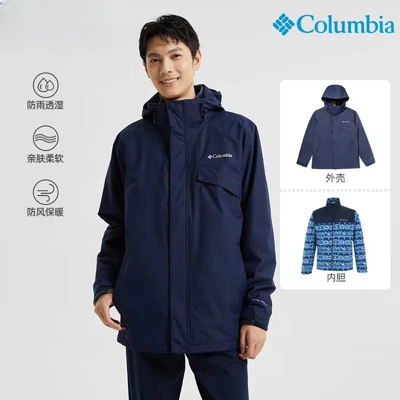 商品配色： 藏青/抓绒内胆/三合一