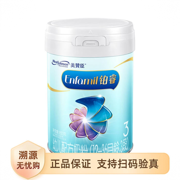 商品配色： 1250g