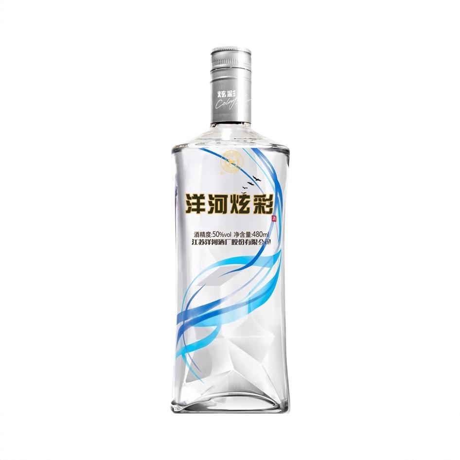 商品配色： 480ml
