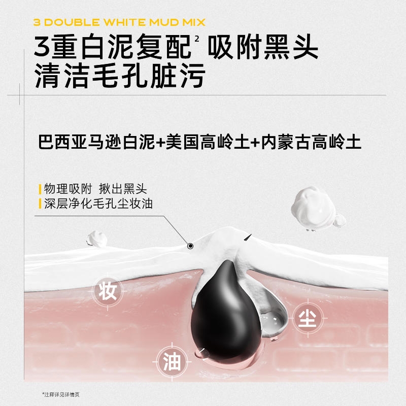 购物之前要识货 正品保障|平台比价|售后无忧