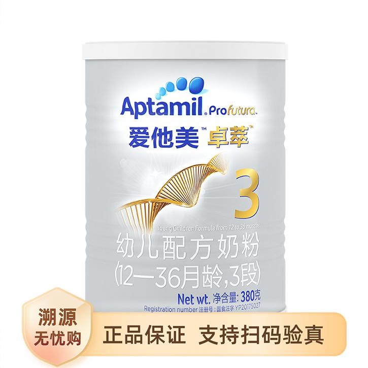 商品配色： 380g