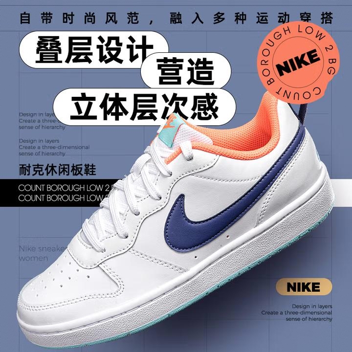 购物之前要识货 正品保障|平台比价|售后无忧