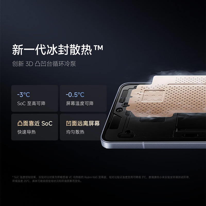 商品配色： 冰璃蓝