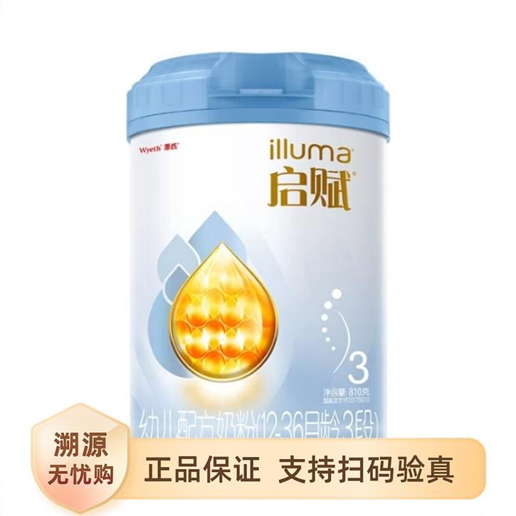 商品配色： 810g(新国标)
