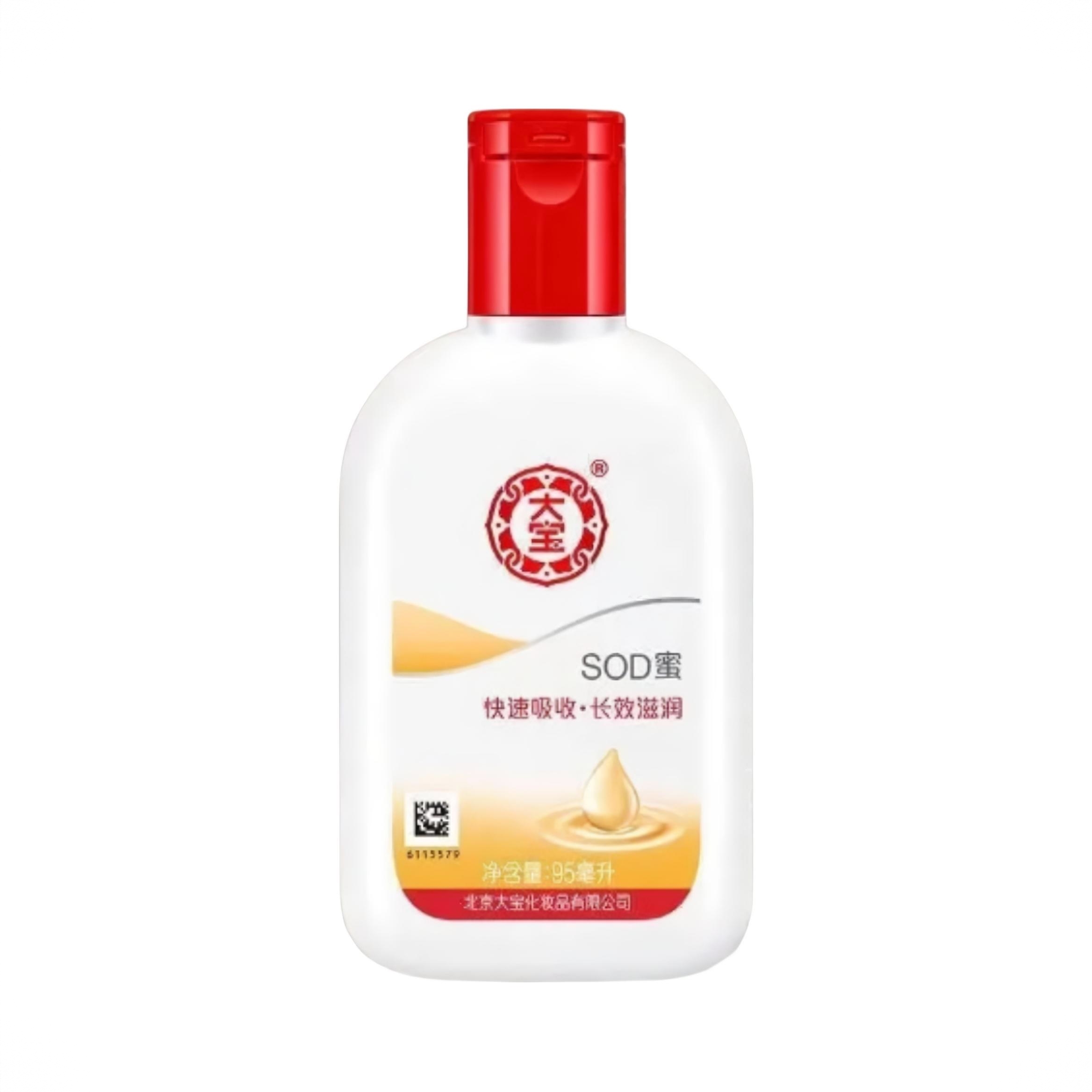 商品配色： 95ml