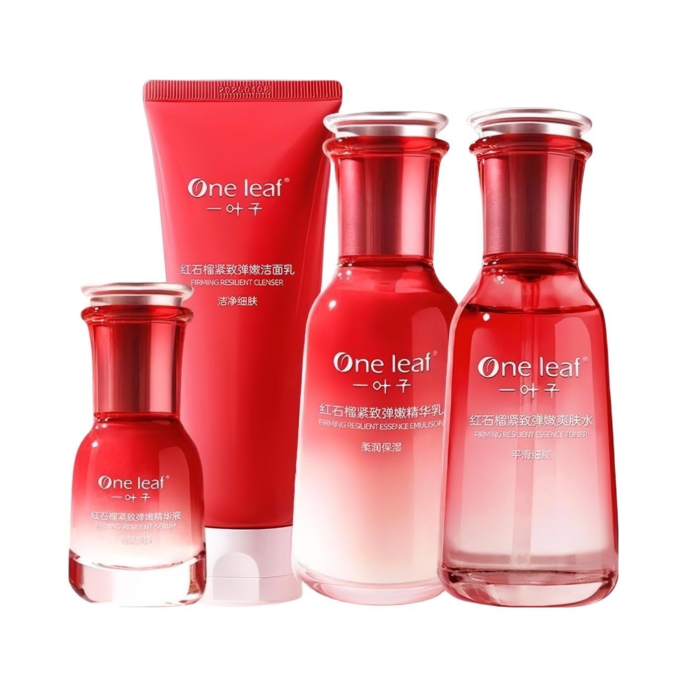 商品配色： 水100ml+乳100ml+精华液30ml+洁面乳100g