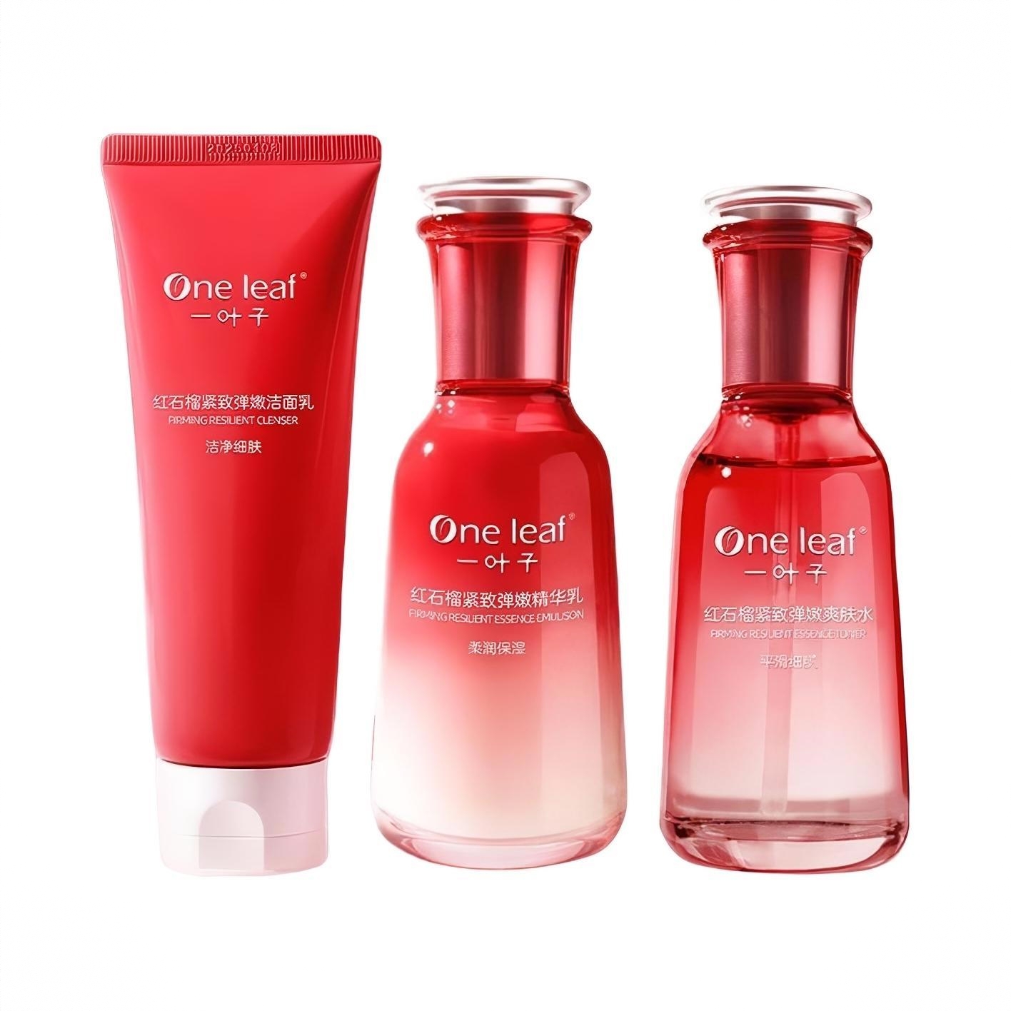 商品配色： 水100ml+乳100ml+洁面乳100g