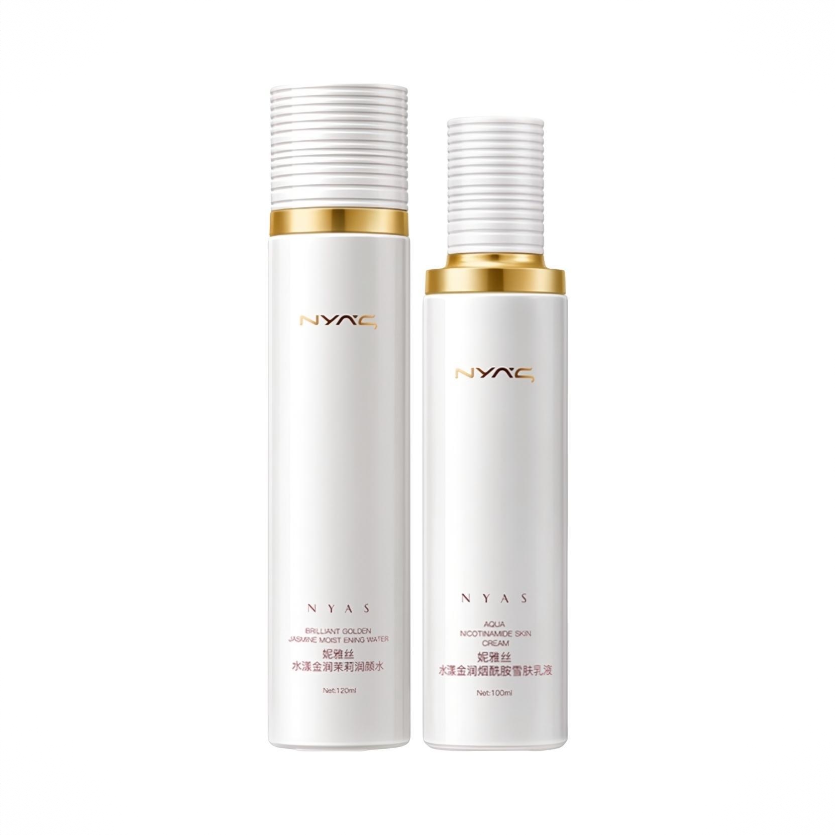 商品配色： 水120ml+乳100ml