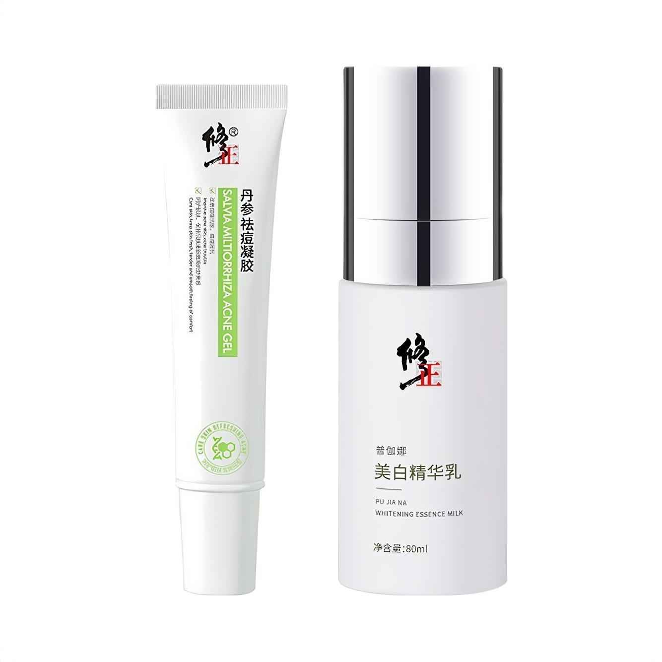 商品配色： 祛痘凝胶20g+美白精华乳80ml
